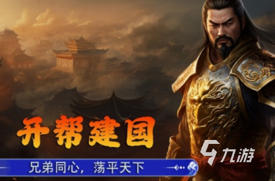 不花錢的mmorpg網(wǎng)游有哪幾個(gè) 熱門的mmorpg游戲合集2024