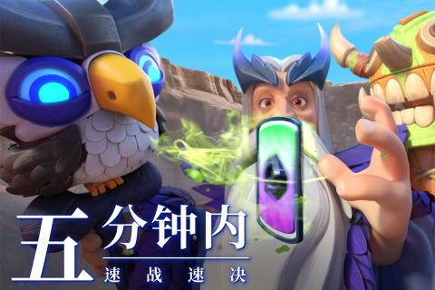 好玩的安卓即时策略游戏 有趣的即时策略游戏推荐2024