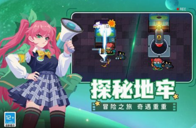耐玩的act单机游戏有没有 2024流行的act单机游戏盘点截图