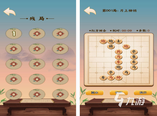 不联网单机象棋游戏在哪里下载 2024耐玩的单机象棋手游合集
