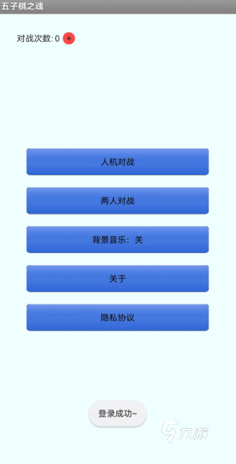 有什么适合俩人玩的游戏2024 必玩的双人游戏推荐