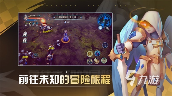 2024年度最佳游戏tga有哪些 高人气手游大全