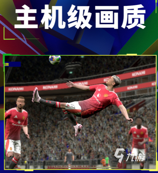 打高尔夫的游戏有哪些2024有趣的打高尔夫手游盘点