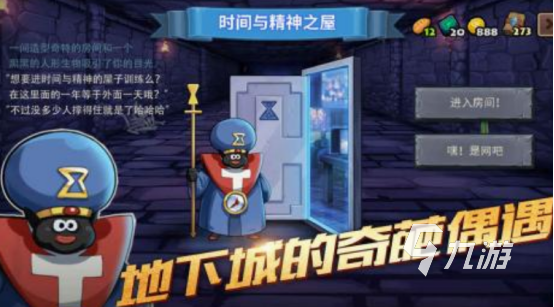 好玩的抽卡小游戲有什么 2024流行的抽卡游戲大全