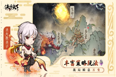 好玩的安卓即时策略游戏 有趣的即时策略游戏推荐2024
