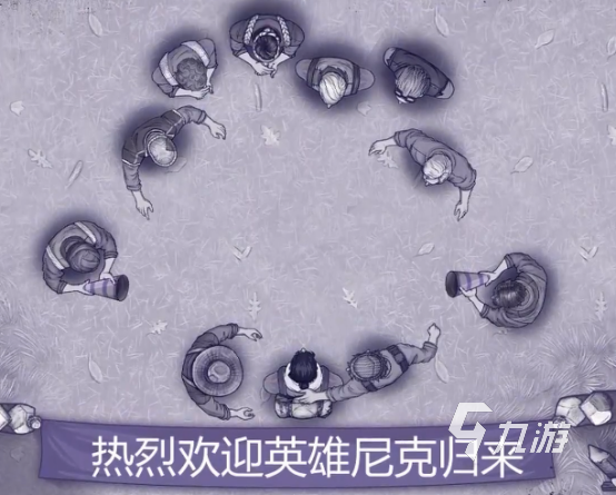 耐玩的rpg生存手游有哪几个 流行的rpg生存游戏盘点2024