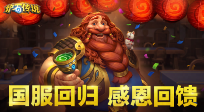 非常肝的游戏手游有哪些 比较肝的手游下载推荐2024截图