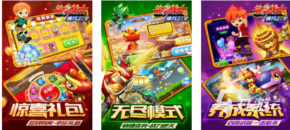 免费的斗龙战士手游下载 流行的斗龙战士手游推荐2024