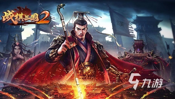 带国战的三国手游有哪些 2024好玩的三国手游推荐
