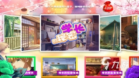 流行的建筑拼图游戏盘点 经典的建筑拼图手游推荐2024