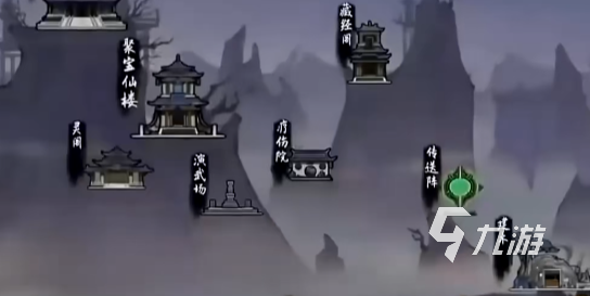 鬼谷八荒掌修怎么玩 鬼谷八荒手游掌修攻略