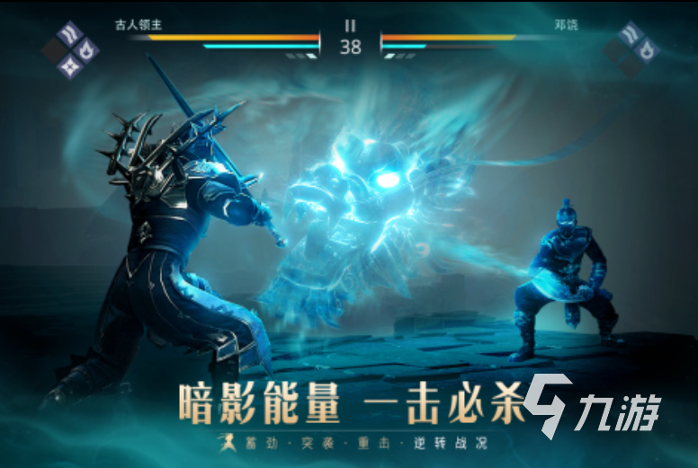 李小龙对打游戏叫什么 2024经典的格斗类手游合集