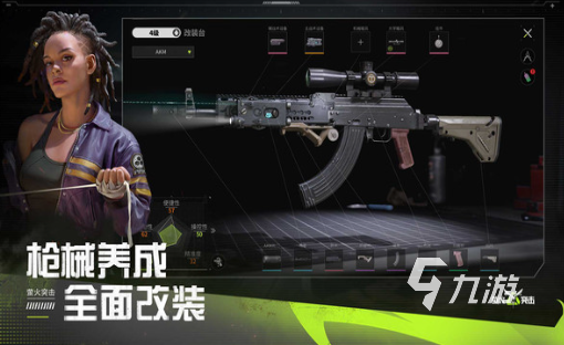 好玩的步枪游戏有哪些 2025必玩的步枪游戏排行
