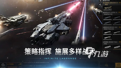 流行的策略联机游戏大全 2024热门的策略游戏合集