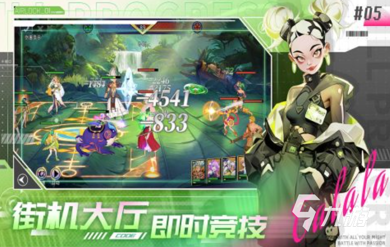 李小龙对打游戏叫什么 2024经典的格斗类手游合集