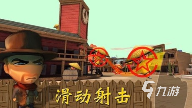 好玩的单机枪战游戏大全 必玩的单机枪战游戏合集2024