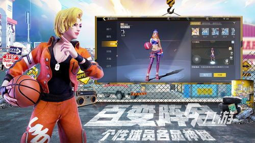 热血的3v3手游竞技游戏分享 受欢迎的多人对战游戏有哪些2025