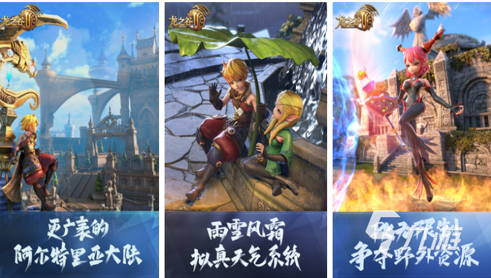 类似于魔兽rpg手游排行榜 受欢迎的魔兽手游前五2024