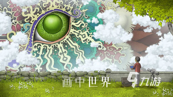 受欢迎的红黑阵营模拟游戏有哪些 热门的红黑阵营模拟游戏合集2024
