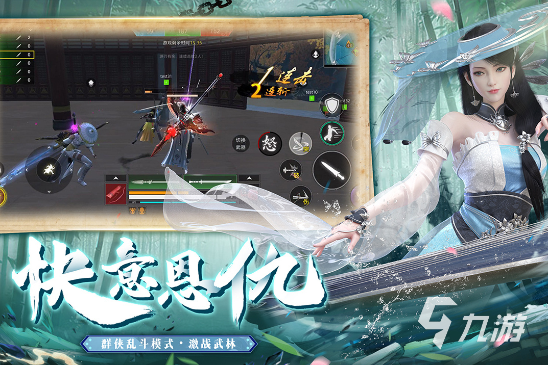 流行的手游武器有哪几个 2024耐玩的手游武器汇总
