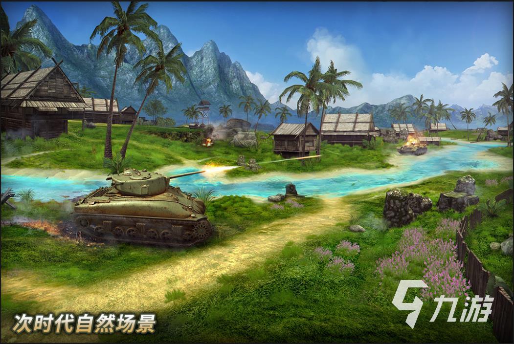 有趣的安卓联机小游戏有没有 2024好玩的联机小游戏合集