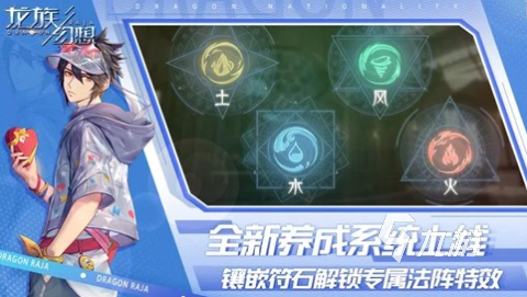 凯发K8国际|玛亚网|热门的3a游戏软件盘点 2024流行的3a游戏排行