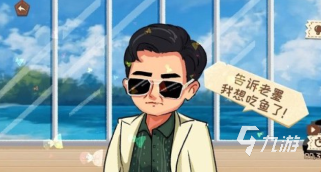 好玩的收纳游戏有哪些 有趣的收纳手游下载2024
