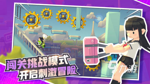 2024激情的射击跑酷类游戏下载 高人气射击跑酷手游合集