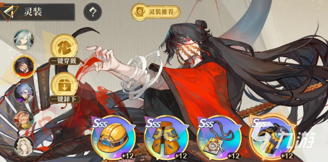 无尽梦回迷惘之梦怎么样 无尽梦回迷惘之梦介绍