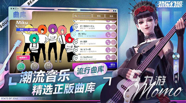 适合情侣玩的10个游戏有哪几个 2024经典的情侣玩的游戏合集
