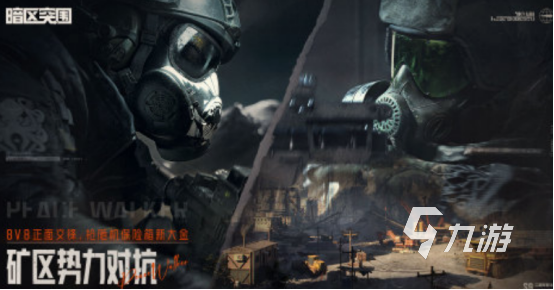 必玩的fps经典游戏有什么 免费的fps游戏分享2024