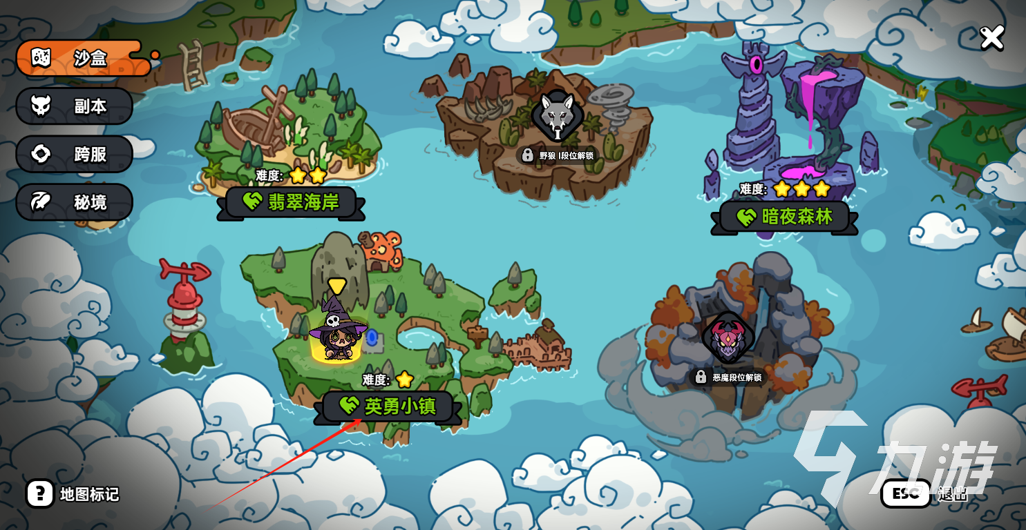 英勇之地梅林在哪里 <a id='link_pop' class='keyword-tag' href='https://www.9game.cn/yingyongzhidi/'>英勇之地手游</a>梅林之书位置介绍