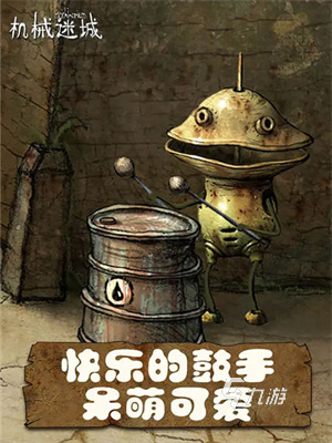 受欢迎的红黑阵营模拟游戏有哪些 热门的红黑阵营模拟游戏合集2024
