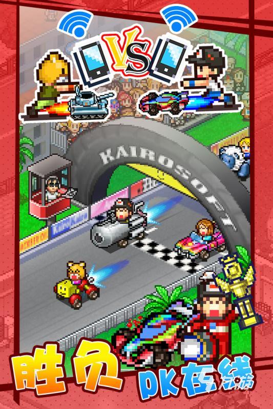 经典的f1模拟游戏有没有 2024高人气f1模拟游戏推荐