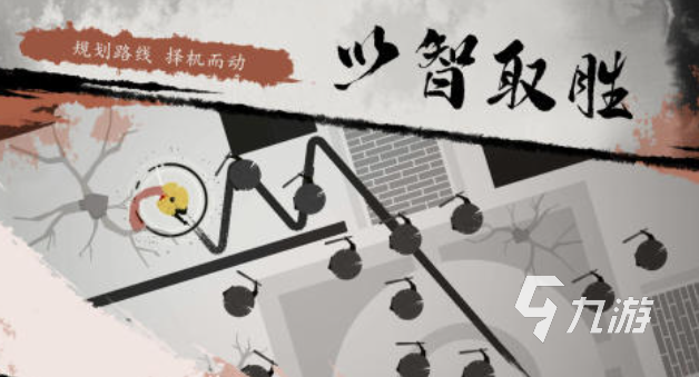 免费的单机武侠手游排行榜 流行的武侠手游下载2024