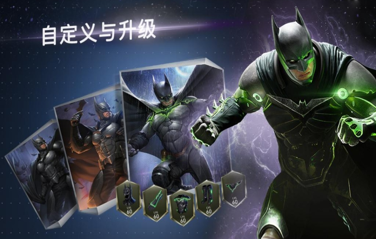 2025漫威蜘蛛侠手游下载合集 精彩的蜘蛛侠游戏大全截图