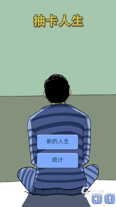 热门的抽卡生存游戏下载合集 经典的抽卡生存游戏下载排行2024