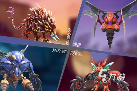 流行的扮演怪物的单机游戏分享 2025耐玩的扮演怪物的单机游戏在哪里