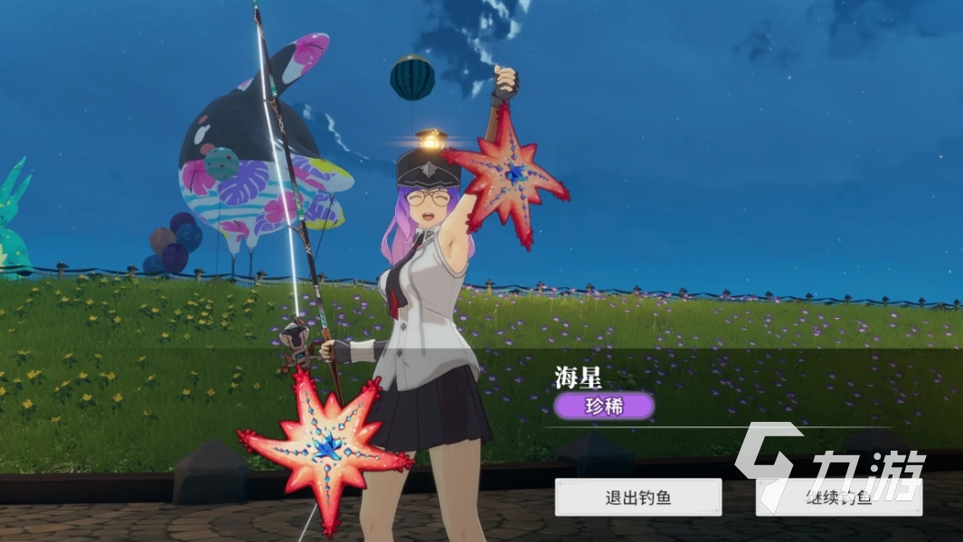 星痕共鳴測試資格獲取方法有哪些 星痕共鳴體驗資格獲取攻略