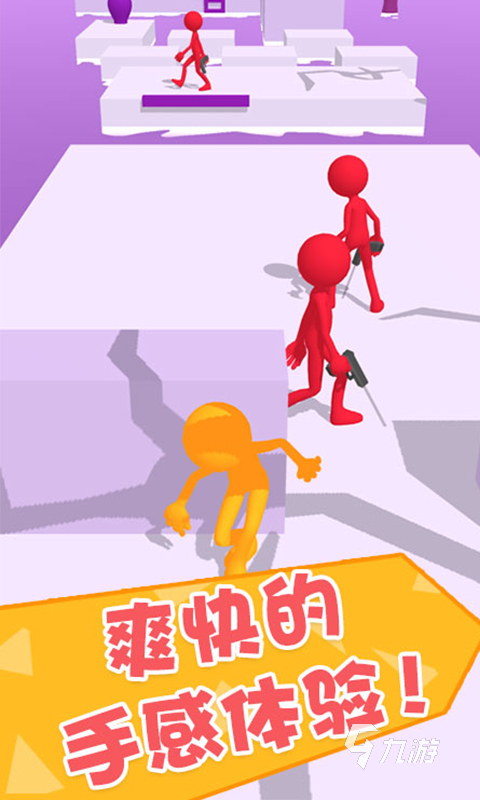 闯关游戏推荐手游盘点 有趣的闯关手游有哪些2024