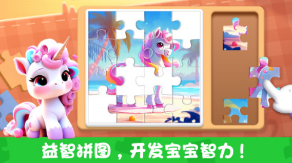 68个超休闲的趣味游戏排行前10有哪些 好玩的休闲游戏推荐2024截图