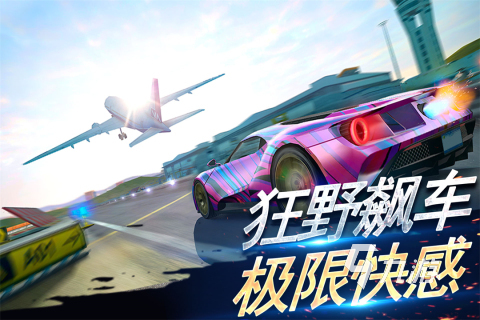 有趣的3d开车小游戏有哪些 2025经典的3d开车小游戏分享