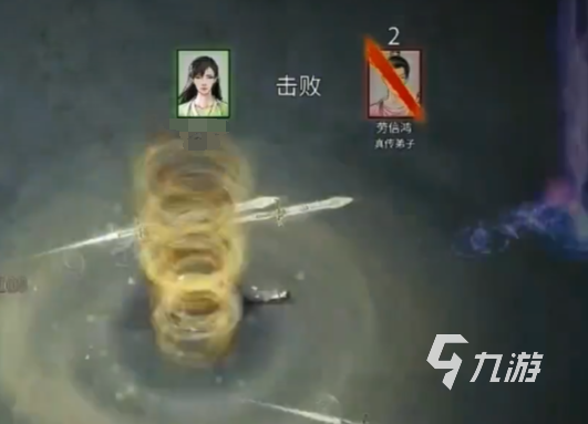 鬼谷八荒怎么灭宗门 鬼谷八荒手游怎么攻打宗门