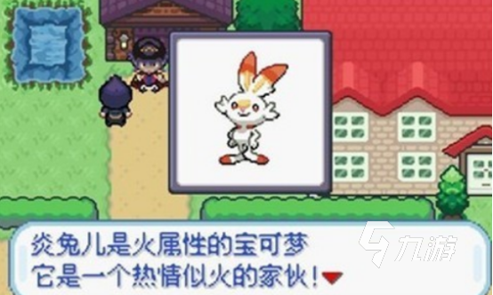 耐玩的捕捉宝可梦游戏在哪里下载 受欢迎的捕捉宠物手游推荐2024