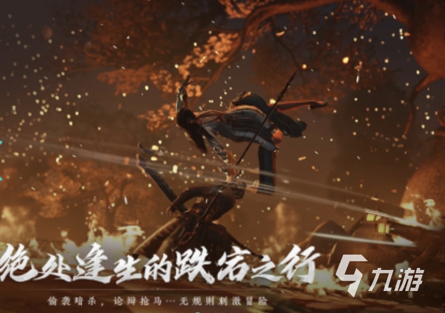 2024最新手游推薦介紹 有哪些好玩的最新手游