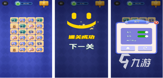 68个超休闲的趣味游戏排行前10有哪些 好玩的休闲游戏推荐2024