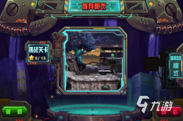 热门的僵尸冒险游戏下载推荐2024 经典的僵尸冒险游戏下载分享