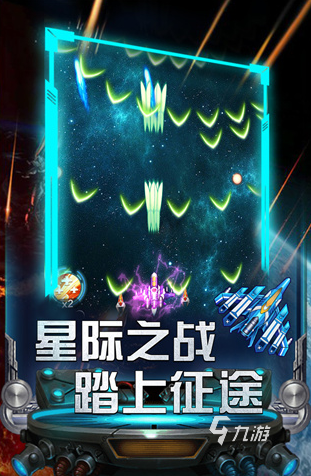 有趣的单机游戏开飞机大全 2024耐玩的开飞机游戏合集