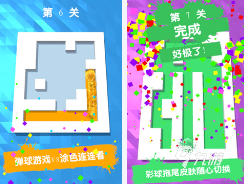 好玩的数字连线游戏叫什么 人气较高的数字连线手游推荐2025
