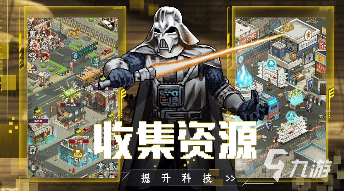 2024年手游推荐榜单一览 今年最热门手游排行榜